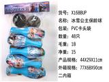 OBL855000 - ICE PRINCESS BOWLING