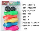 OBL855006 - SOLID COLOR BOWLING