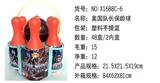 OBL855008 - CAPTAIN USA BOWLING