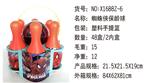 OBL855009 - SPIDERMAN BOWLING