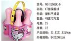 OBL855013 - KT CAT BOWLING