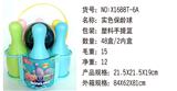 OBL855018 - SOLID COLOR BOWLING