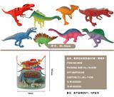 OBL855024 - 侏罗纪仿真恐龙8只装（带声哨）