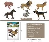 OBL855031 - 丛林仿真动物带手绘6只装