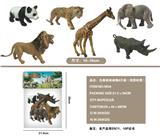 OBL855032 - 仿真彩绘动物6只装