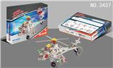 OBL855094 - 金属智力自装飞机
铁片数量358PCS