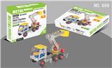 OBL855115 - 金属自装工程救援车
铁片数量148PCS