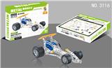 OBL855123 - 金属智力自装四驱车 铁片数量148PCS