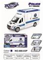 OBL855178 - CITY POLICE CAR (LARGE)