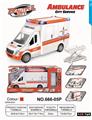 OBL855179 - CITY AMBULANCE (LARGE)
