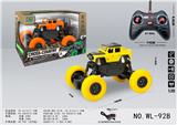 OBL855451 - 4*4卫土仿真攀爬四通遥控车