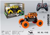 OBL855453 - 4*4奔驰大G攀爬四通遥控车