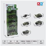 OBL855473 - 军事回力车