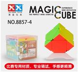 OBL855481 - TURN SOLID COLORS