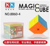 OBL855483 - SQ SOLID COLOR