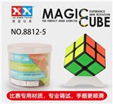 OBL855488 - SECOND-ORDER BLACK RUBIKS CUBE