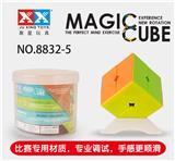 OBL855490 - SECOND ORDER REAL COLOR CUBE