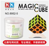 OBL855491 - CUBIC SOLID COLOR CARBON FIBER MAGIC CUBE