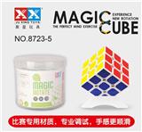 OBL855492 - LEVEL 3 5.5 RUBIKS CUBE