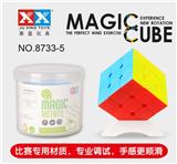 OBL855493 - THIRD ORDER 5.5 REAL COLOR CUBE
