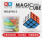 OBL855494 - THIRD-ORDER 5.5 BLACK STICKER RUBIKS CUBE