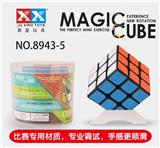OBL855495 - THIRD-ORDER BLACK STICKER RUBIKS CUBE