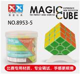 OBL855496 - THIRD-ORDER NIGHT LIGHT RUBIKS CUBE