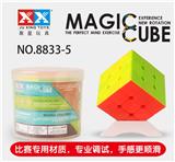 OBL855497 - THIRD ORDER REAL COLOR CUBE