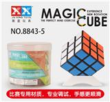 OBL855498 - THIRD ORDER BLACK CUBE
