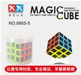 OBL855499 - THIRD ORDER CARBON FIBER MAGIC CUBE