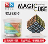 OBL855500 - TRANSPARENT BLACK SQUARE
