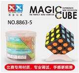 OBL855502 - TRANSPARENT BLACK DOT