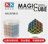 OBL855503 - TRANSPARENT CIRCLE CUBE