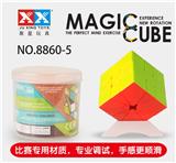 OBL855507 - SQ SOLID COLOR