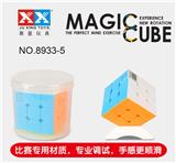 OBL855511 - EIGHT AXIS BLACK CUBE