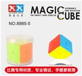 OBL855514 - FOUR-LEAF GRASS SOLID RUBIKS CUBE
