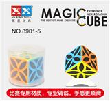 OBL855515 - CLOVER CARBON FIBER MAGIC CUBE