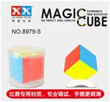 OBL855516 - FIVE-POINT STAR SOLID RUBIKS CUBE