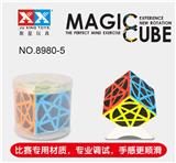 OBL855517 - FIVE-POINT STAR CARBON FIBER