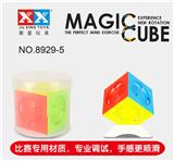 OBL855519 - THE EARTH IS SOLID IN MAGIC