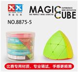 OBL855521 - RICE DUMPLING SOLID COLOR