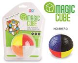 OBL855562 - EIGHT COLOR FOOTBALL MAGIC CUBE