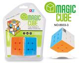 OBL855565 - CUBIC SOLID COLOR TIMER CUBE