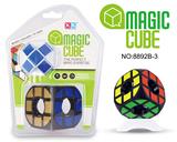 OBL855588 - BLACK HOLLOW AND MAGIC RULER