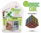 OBL855590 - TRANSPARENT CIRCLE AND MAGIC RULER