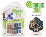 OBL855599 - SQ CARBON FIBER AND MAGIC RULER