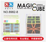 OBL855629 - SQ碳纤维