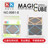 OBL855631 - INCLINED CARBON FIBER