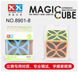 OBL855632 - CLOVER CARBON FIBER MAGIC CUBE