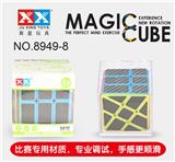 OBL855633 - WIND FIRE WHEEL SOLID COLOR CARBON FIBER PAPER